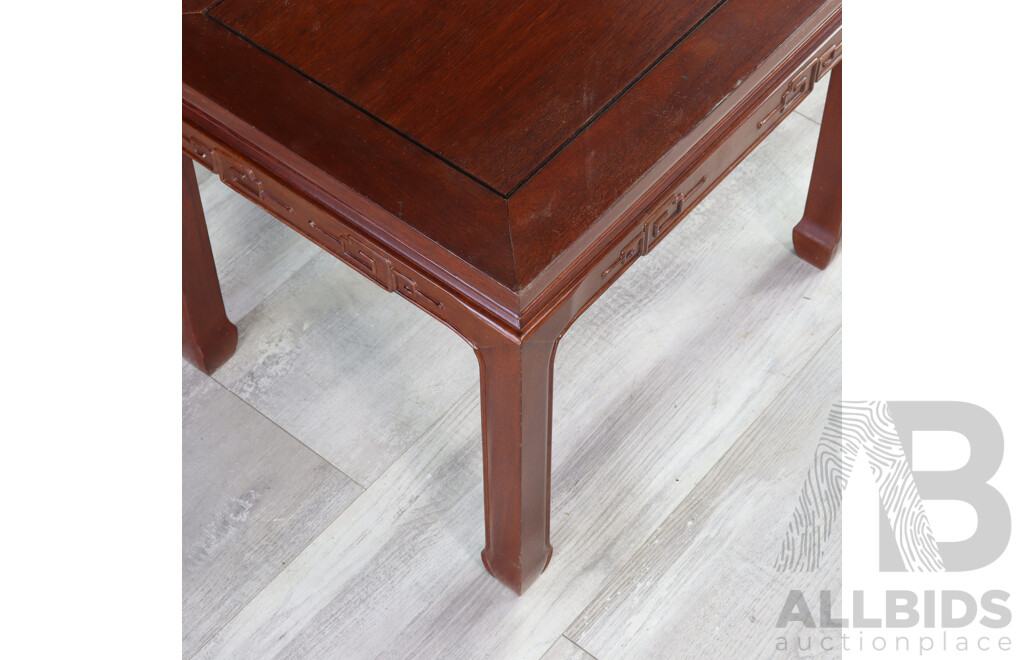 Chinese Rosewood Side Table