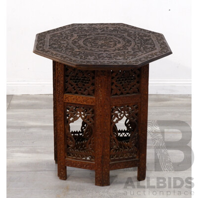 Heavily Carved Central Asian Occasional Table
