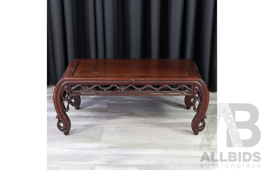 Chinese Rosewood Altar Table