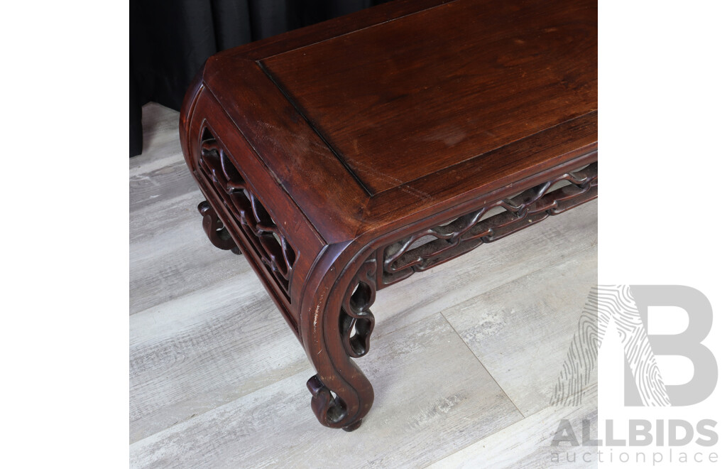 Chinese Rosewood Altar Table