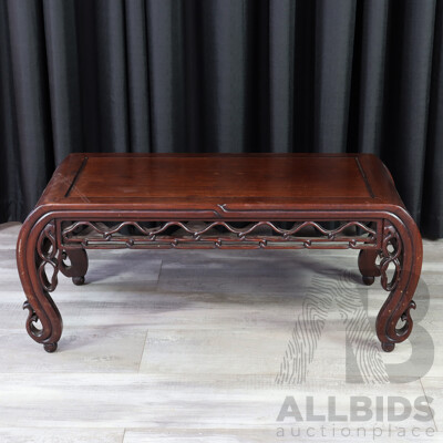 Chinese Rosewood Altar Table