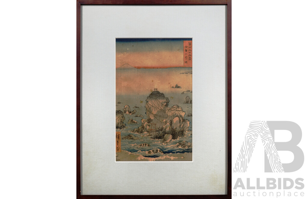 Utagawa Hiroshige  (1797-1858, Japanese), Thirty-Six Views of Mt. Fuji, Futami Bay in Ise Province, No.27 C1858, Woodblock