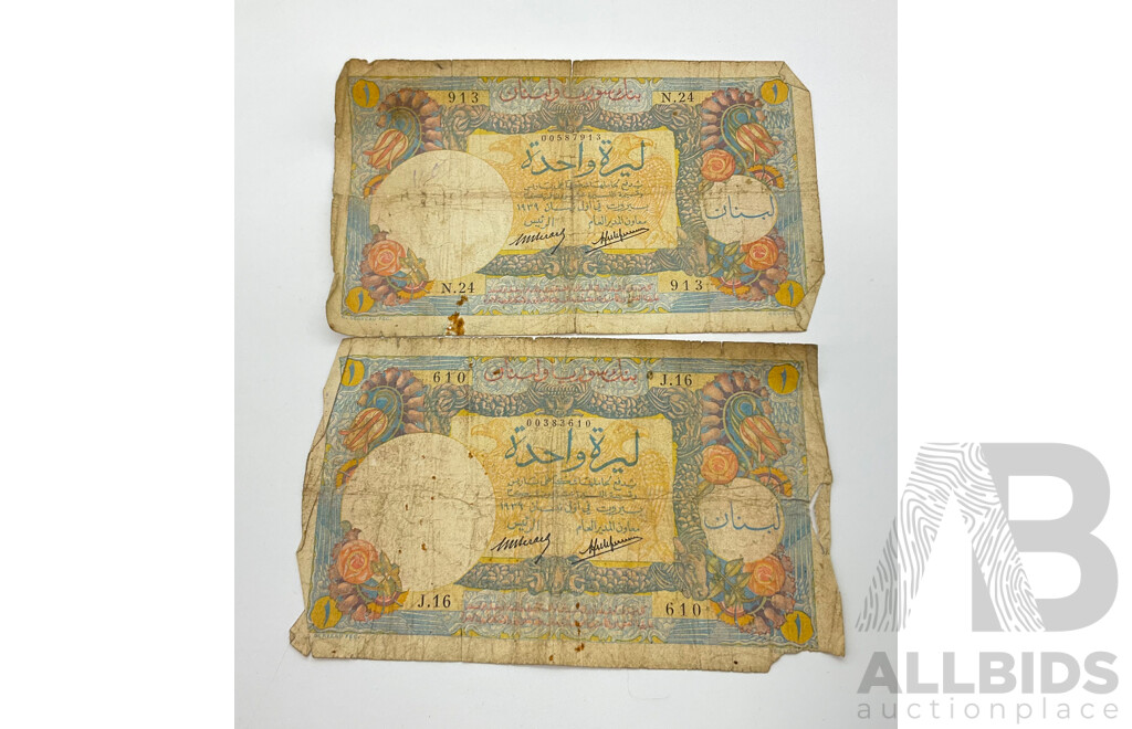 Two 1939 Lebanon Paper One Livre Bank Notes