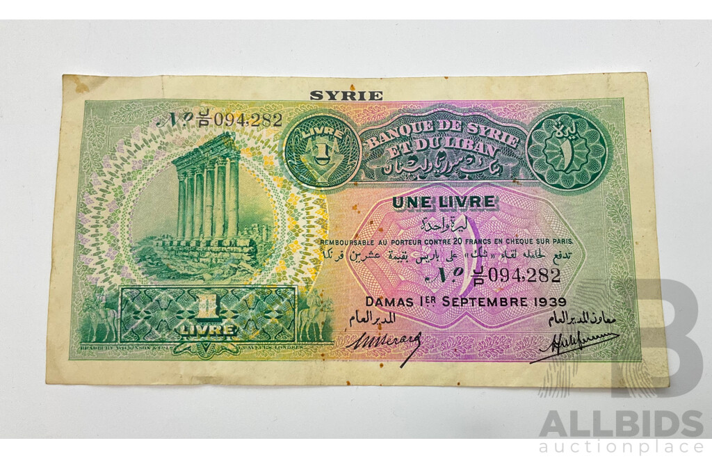 1939 Lebanon Paper One Livre Bank Note
