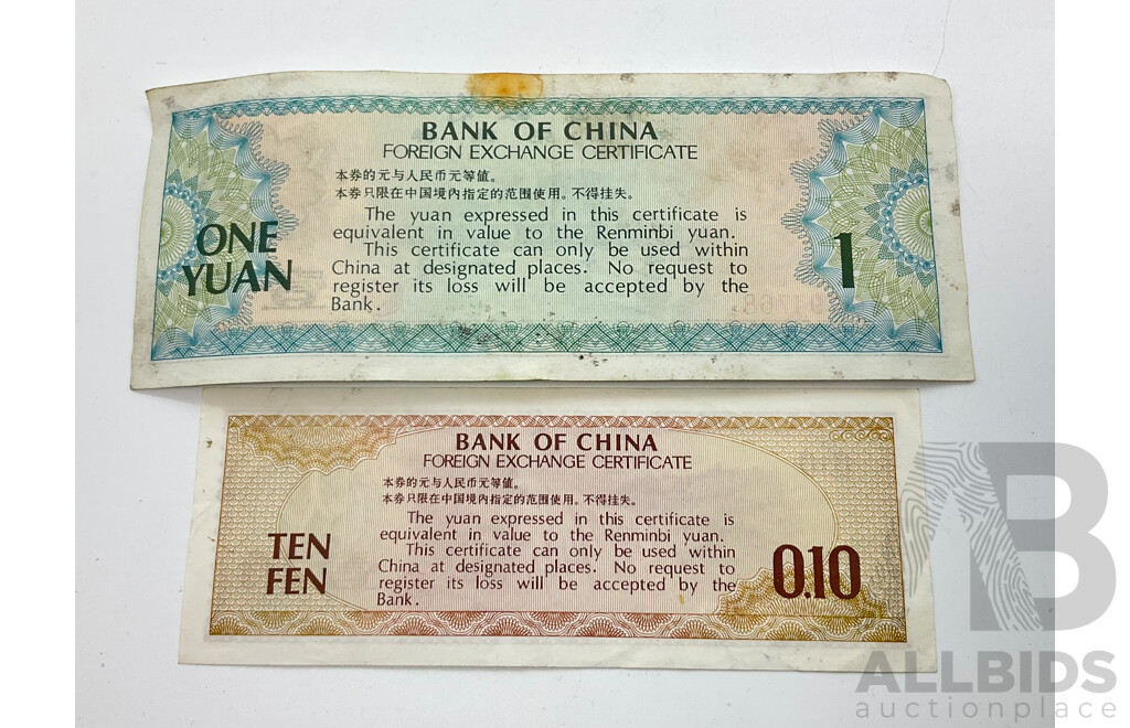 Collection of Vintage Chinese Paper Bank Notes Including One and Two Er Jiao and Bank of China Foreign Exchange Certificates