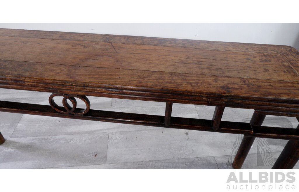 Large Chinese Console Table