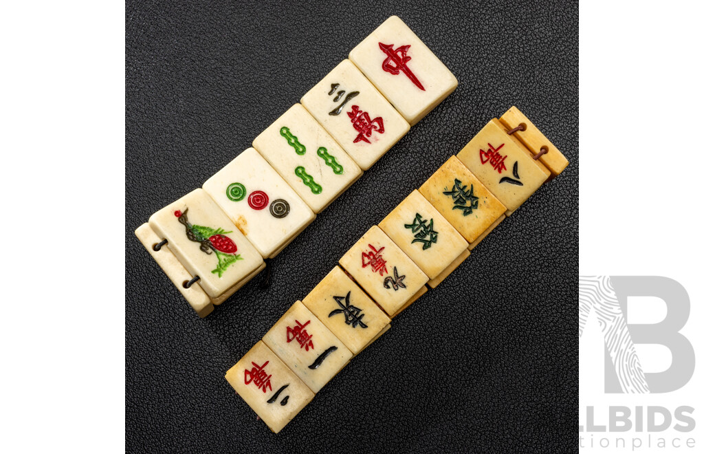 Vintage (2) Mahjong Tile Bracelets