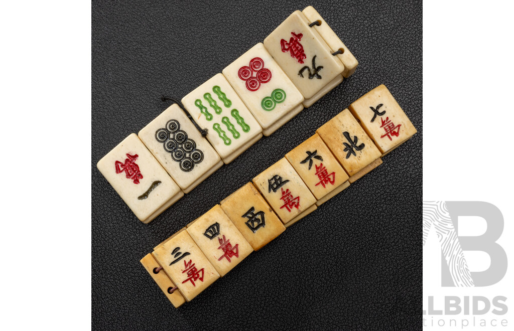 Vintage (2) Mahjong Tile Bracelets