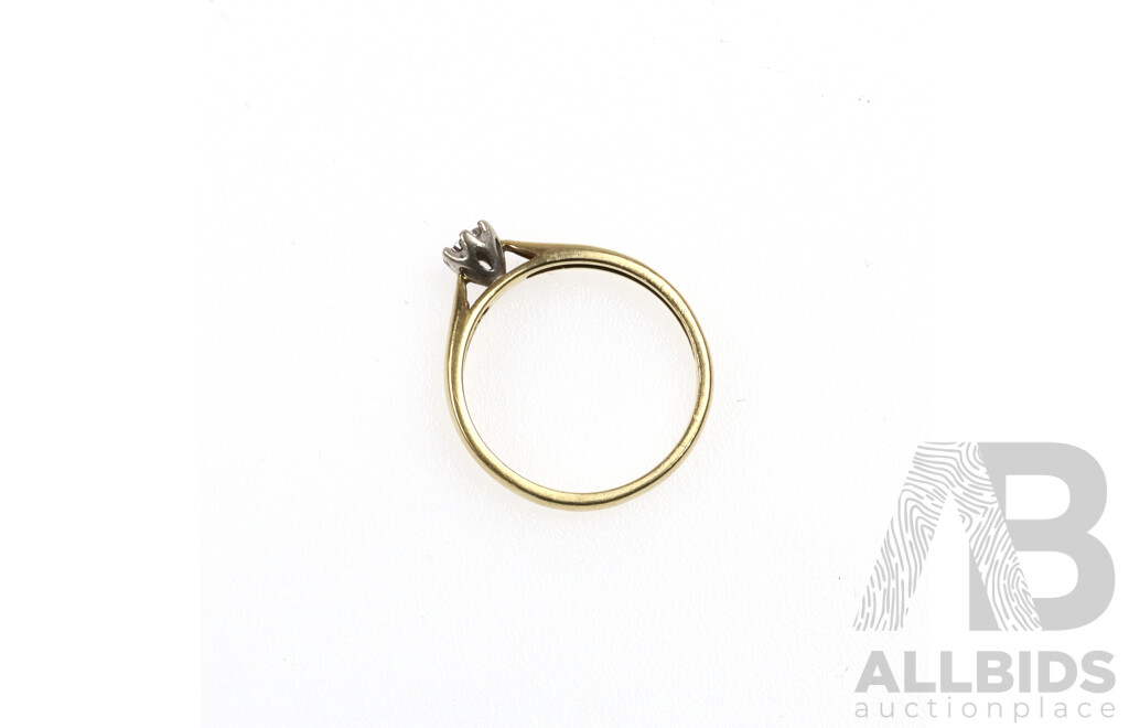 9ct Illusion Set Diamond Solitaire Ring, Size O, 1.73 Grams