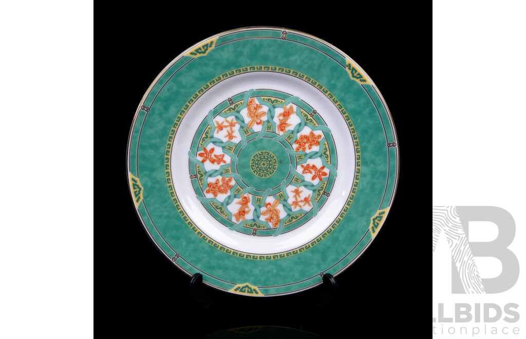 Christofle Porcelain Cabinet Plate, Oceana Vert Grinkgo