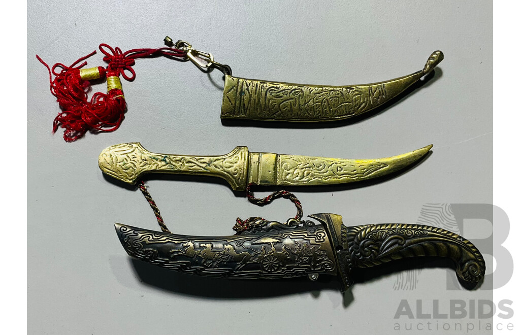 Pair of Decorative Knives in Scabbards