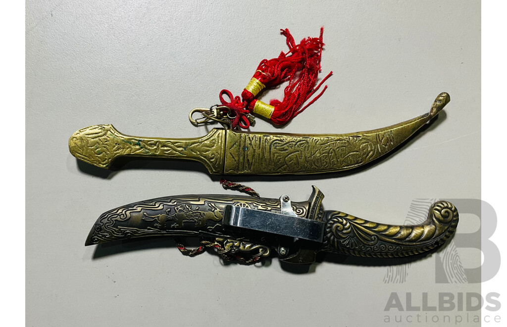 Pair of Decorative Knives in Scabbards