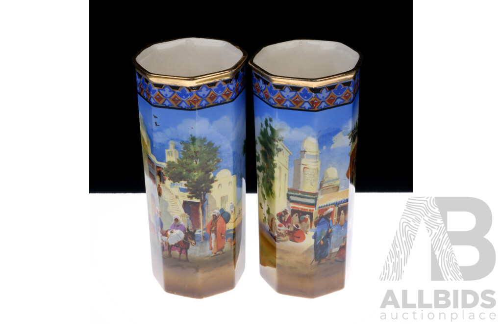 Vintage Pair Australian Falconware Haddon Pattern Eastern Themed Vases