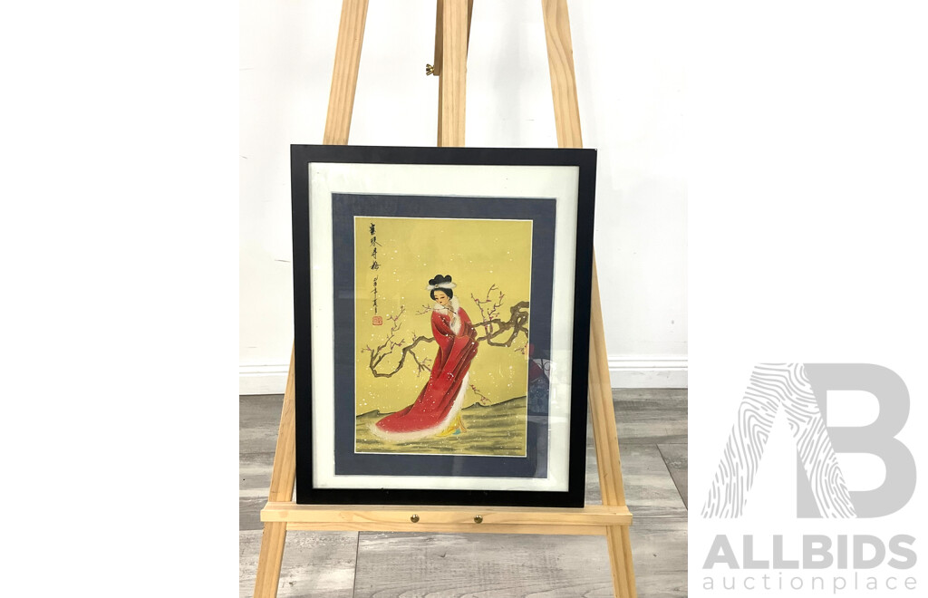 Two Framed Chinese Watercolour Paintings (2)
