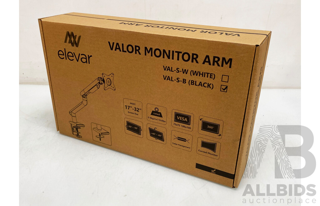 Elevar (VAL-S-B) Valor Monitor Arm