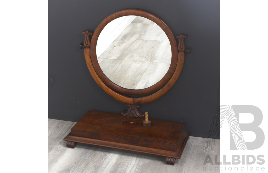 Victorian Mahogany Dresser Top Mirror