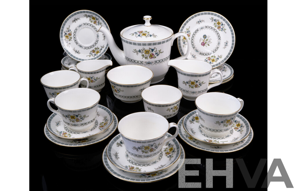 【MINTON*】 Lot - MINTON 
