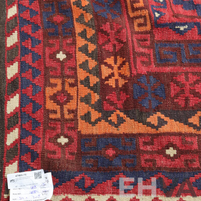 Large Hand Woven Maimana Afghan Wool Slit Weave Kilim