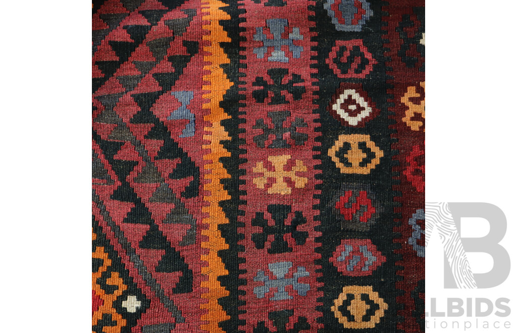 Hand Woven Persian Maimana Wool Slit Weave Kilim