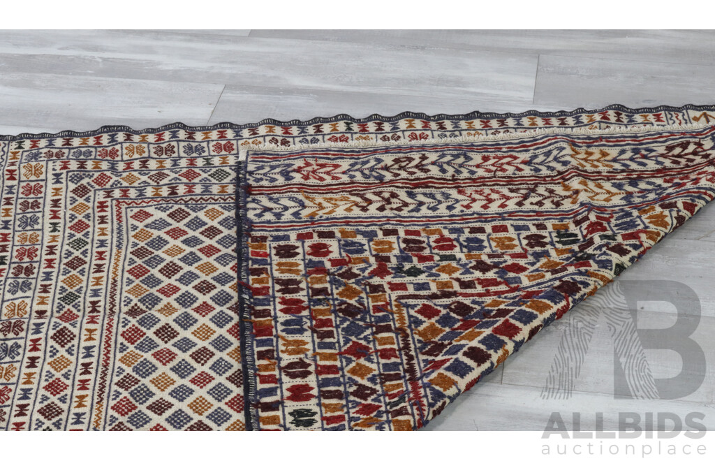 Hand Knotted Wool Persian Mixed Medium Kilim