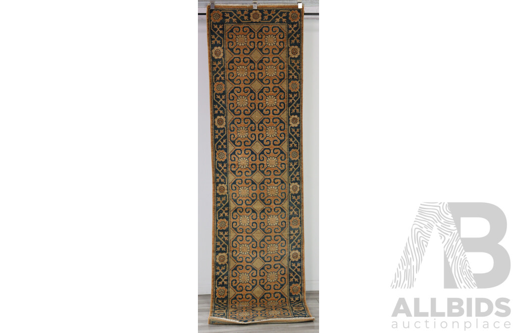 Hand Woven Persian Wool Runner with Geometric Design