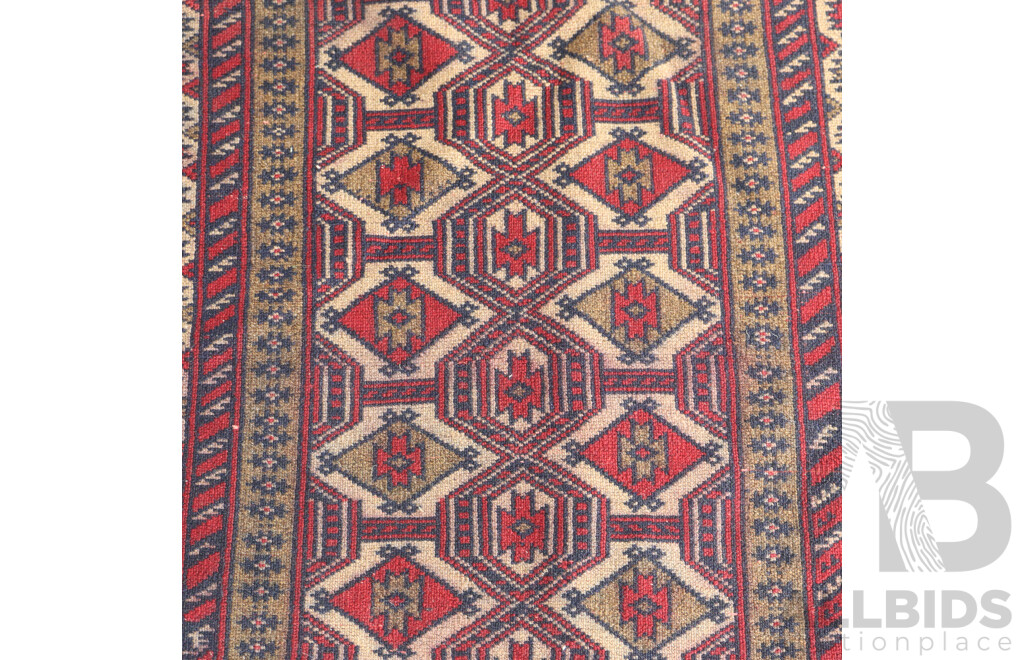 Hand Woven Persian Wool Baluchi Rug