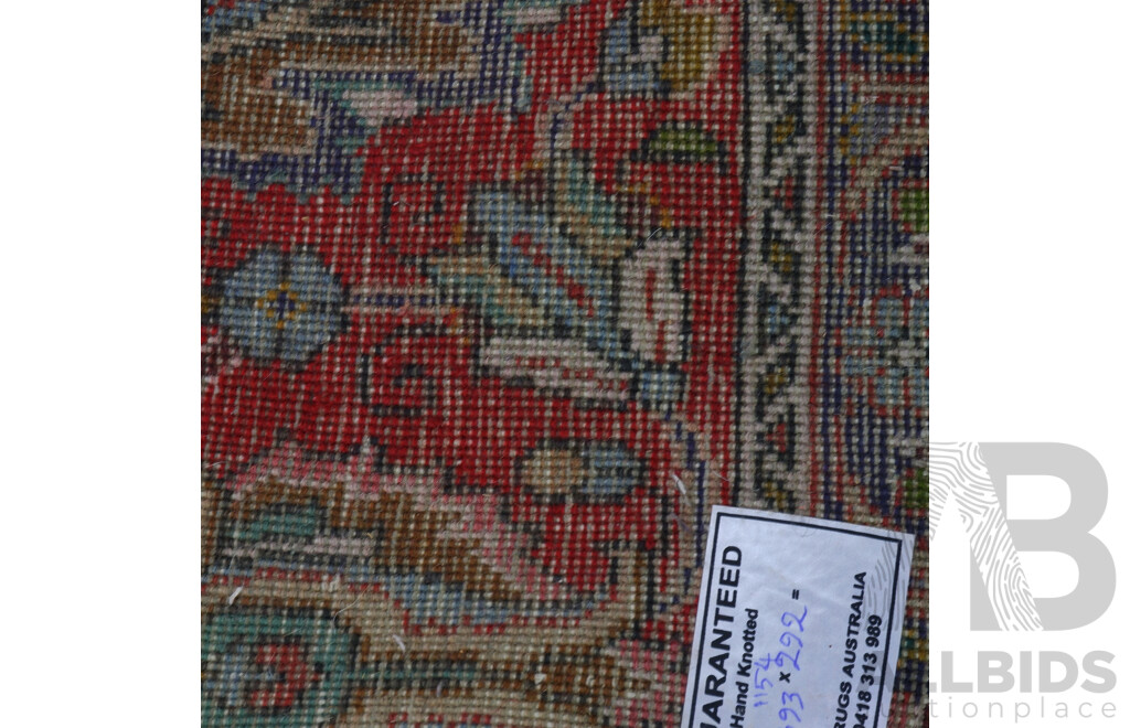 Very Large Hand Knotted Wool Persian Heriz Main Carpet