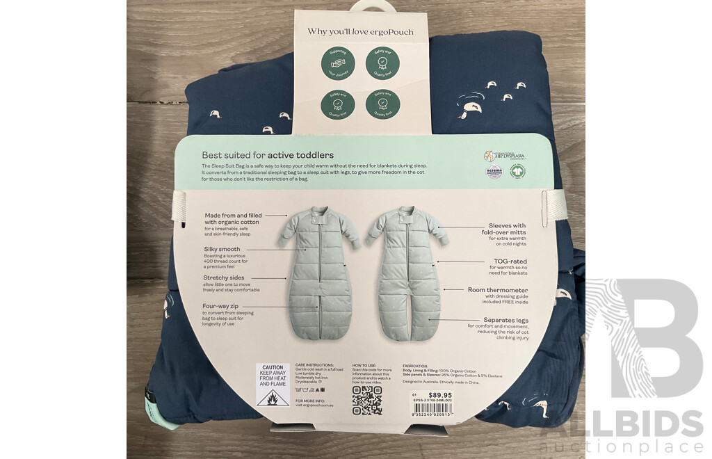 ERGO POUCH Sleep Suit Bag 2.5 TOG for 8-24M - Lot of 3
