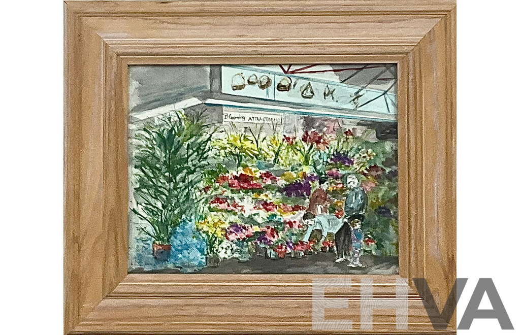 Frank Korbl, Flowers at Prahan Market, Watercolour
