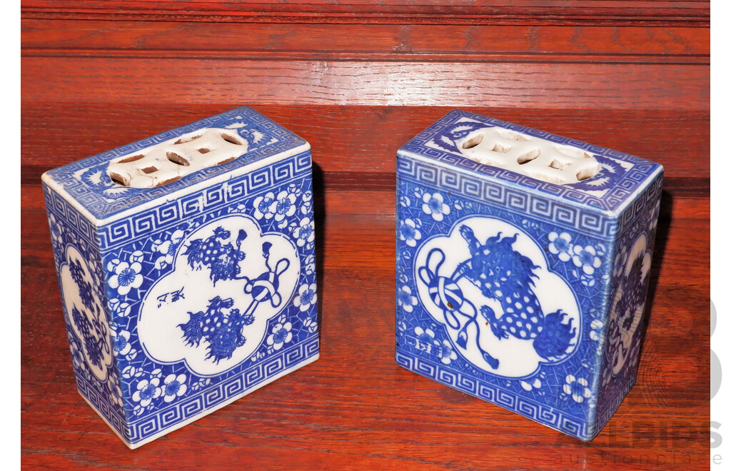 Two Oriental Blue & White Opium Pillows, H13.5cm