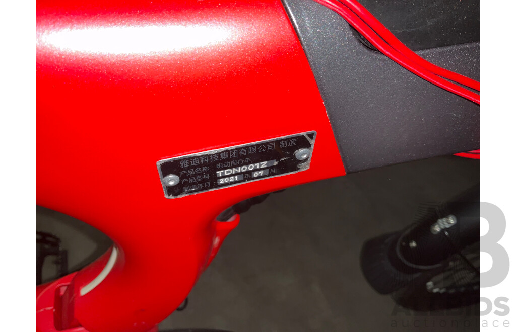YADEA E-Bike (45cm Frame)