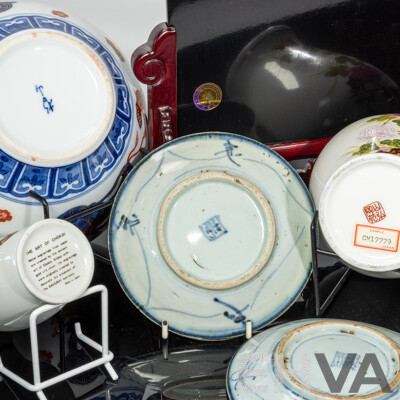 Collection Asian Items Including Antique Two Swatow Ware Porcelain Plates, Japanese Chokin Ware Vase with Gold Decoration and More