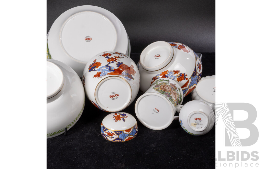 Good Collection English Spode Porcelain Including Two Serving Bowls in Country Lane Pattern, Lidded Ginger Jar and Serving Bowl in Shima Pattern and More