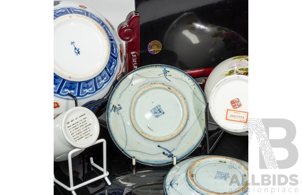 Collection Asian Items Including Antique Two Swatow Ware Porcelain Plates, Japanese Chokin Ware Vase with Gold Decoration and More