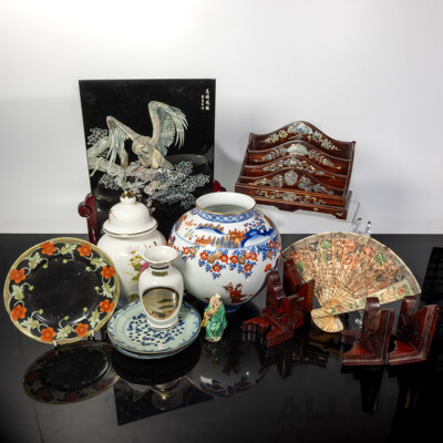 Collection Asian Items Including Antique Two Swatow Ware Porcelain Plates, Japanese Chokin Ware Vase with Gold Decoration and More