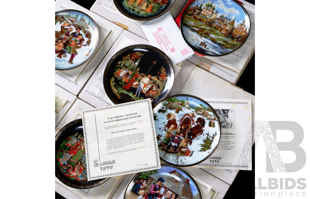 Collection Eight Limited Edition Bradford Exchange Bradex Russian Made Fedoskino Display Plates in Original Boxes with Certificates of Authenticity, From Various Series