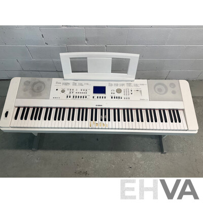 YAMAHA DGX-650WH Digital Piano - ORP $1,499.00