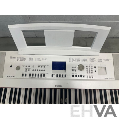 YAMAHA DGX-650WH Digital Piano - ORP $1,499.00