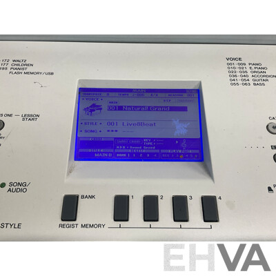 YAMAHA DGX-650WH Digital Piano - ORP $1,499.00