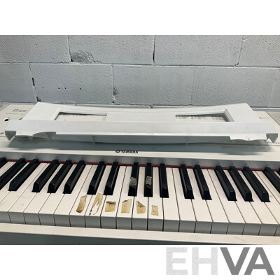 YAMAHA DGX-650WH Digital Piano - ORP $1,499.00