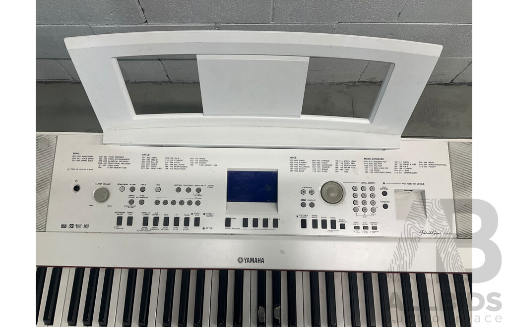 YAMAHA DGX-650WH Digital Piano - ORP $1,499.00