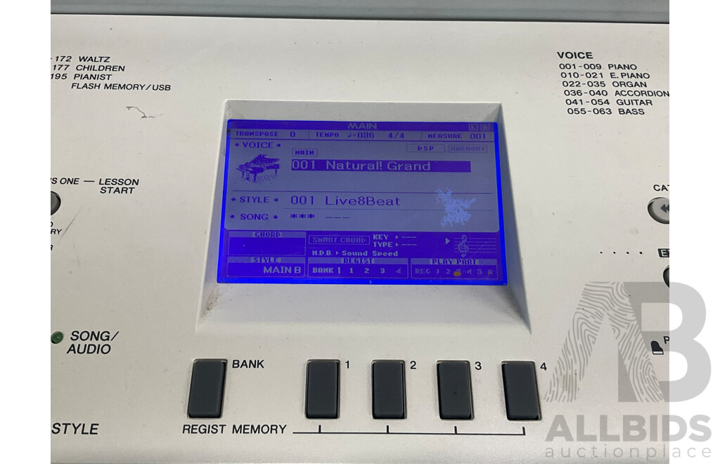 YAMAHA DGX-650WH Digital Piano - ORP $1,499.00