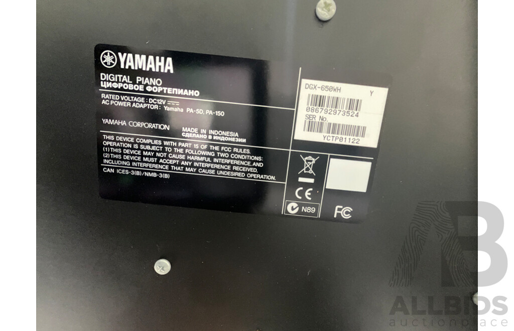 YAMAHA DGX-650WH Digital Piano - ORP $1,499.00