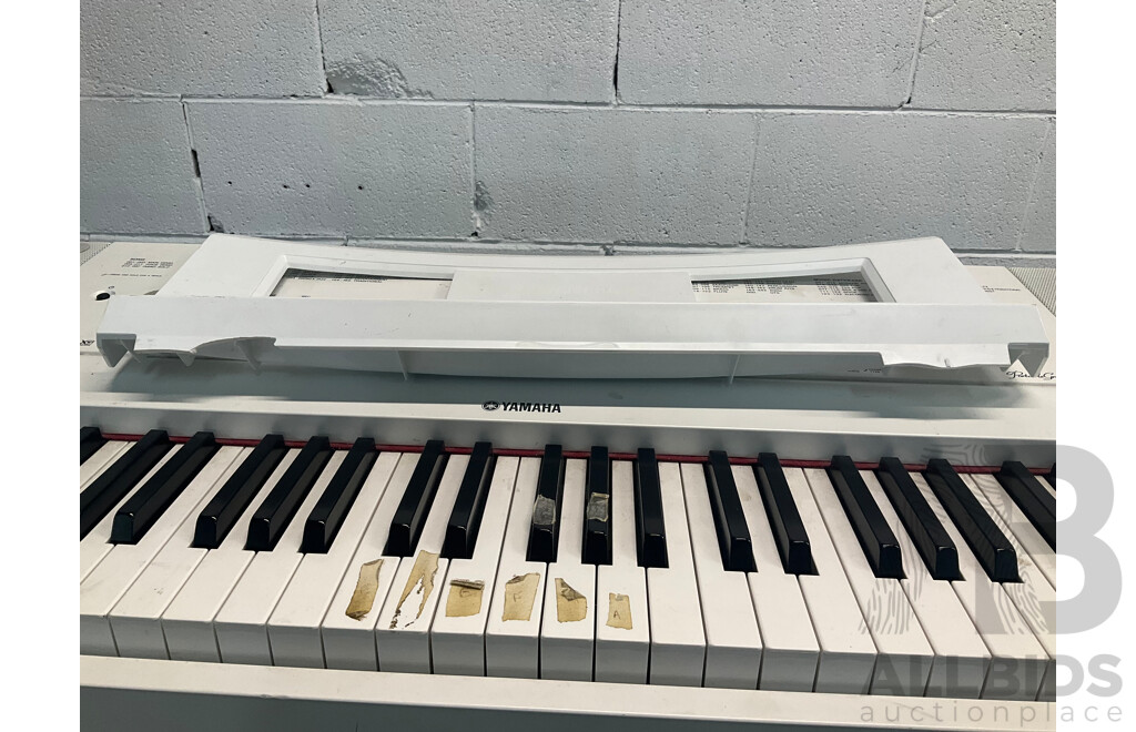 YAMAHA DGX-650WH Digital Piano - ORP $1,499.00