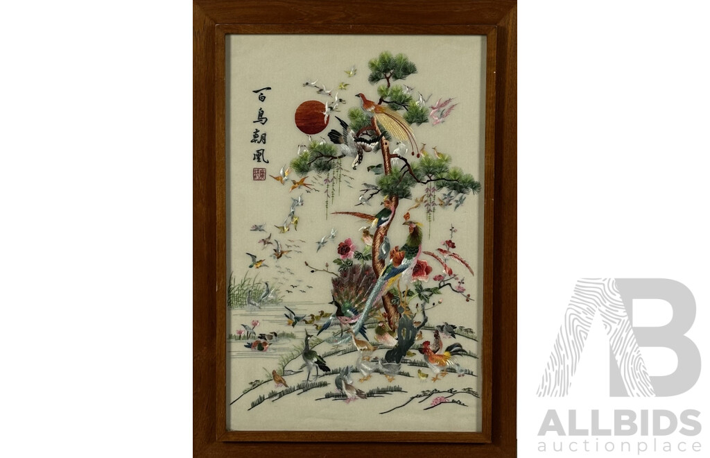 Artist Unknown, Birds Gathered Before the Sun, Vintage Chinese Beautiful Coloured Embroidered Silk on Fabric Tapestry,  56 x 36 cm (image)