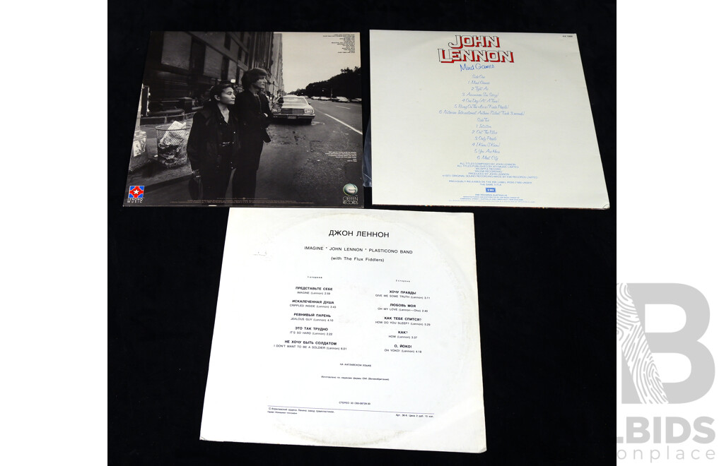 Three John Lennon Vinyl LP Records Comprising Mind Games, Double Fantasy & Russian 1977 Release of Imagine