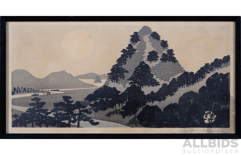 Gihachiro Okuyama, (20th Century, Japanese, 1907-1981) Evening in Shitada (1943),  Print-Multiple Woodcut in Colours, 26 x 50 cm (frame)