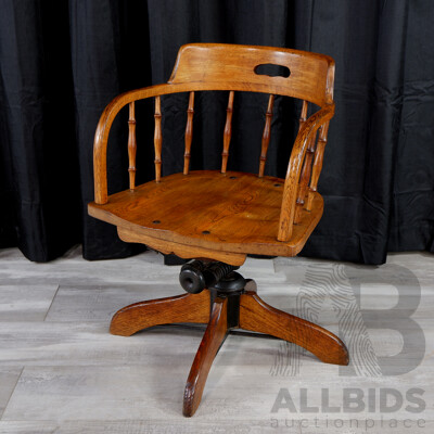 Vintage Oak Captain Chair