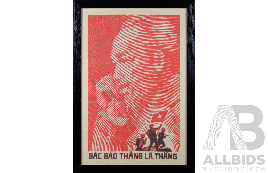 Vintage Framed Vietnamese Propaganda Poster, 'Uncle Ho Says Victory It Means Victory', Ink on Rice Paper, 84 x 59 cm (frame)