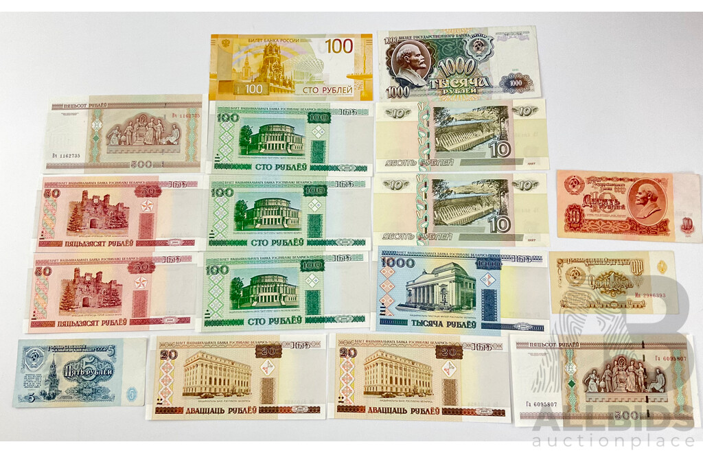 Collection of USSR/Russian and Belarus Bank Notes